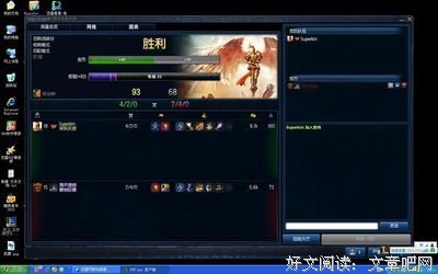 我等你