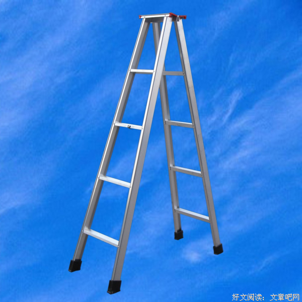 梯子