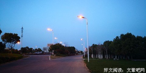 时间如迷