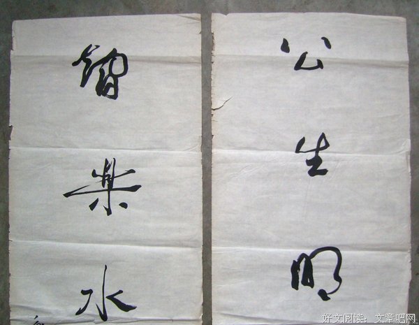 迁言盛世