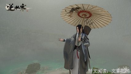 神相