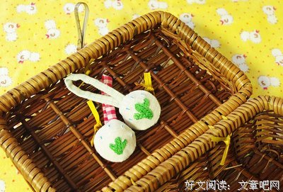 教师的幸福