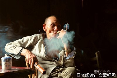边缘老人