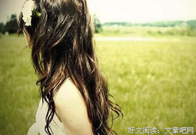 你的负能量