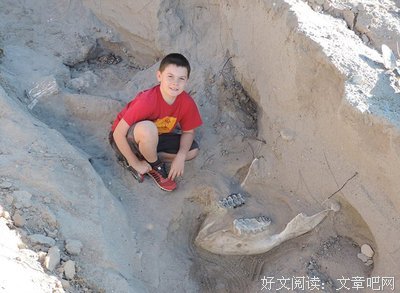 意外发现