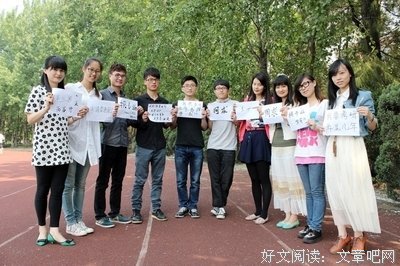 如果重来