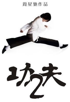 那次对话