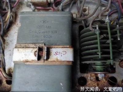 破烂车