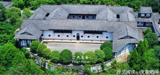 神奇的故乡