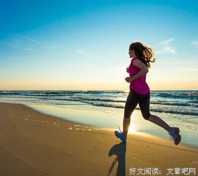 跑步