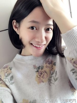 巴中女人