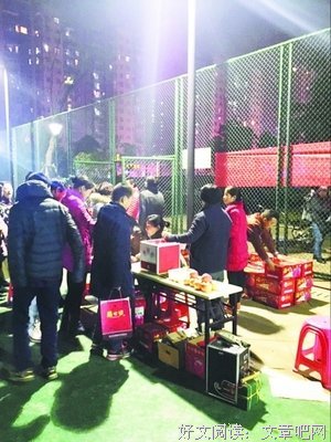慷慨父亲