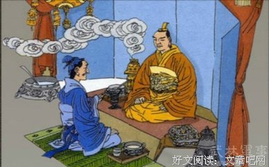 论爱是什么