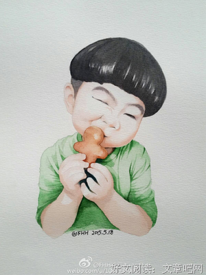 画自己