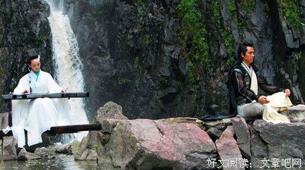 情劫