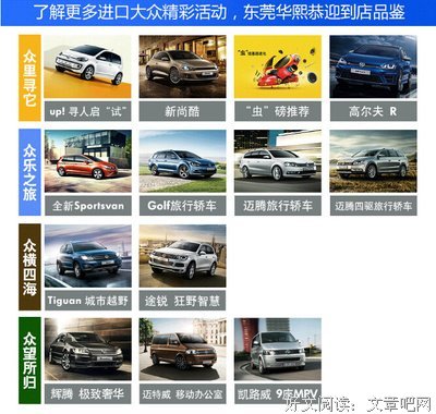 六月漫长无期