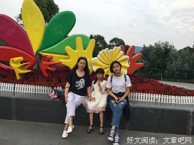 孩子，你在哪里