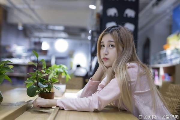 恋爱技巧：高手总结的追女孩子的技巧和方法