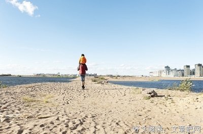 孤独症患者