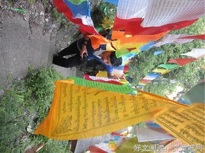 康城的故事