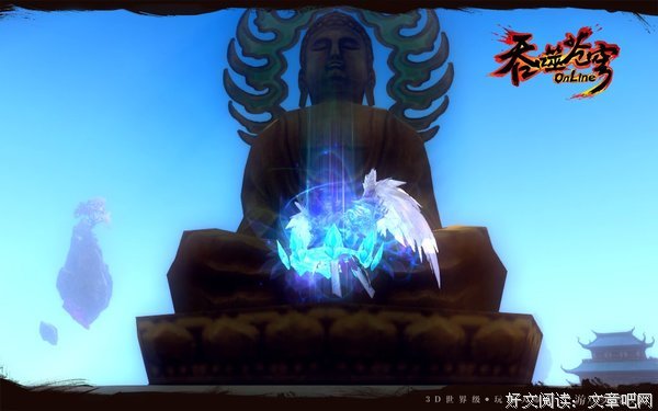 丢了你