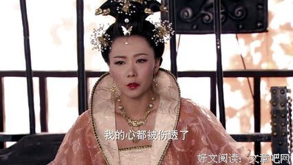 蝶无双