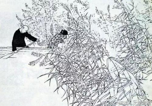 受戒