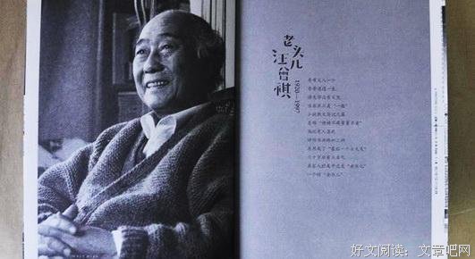 囚犯