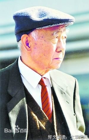湘行二记