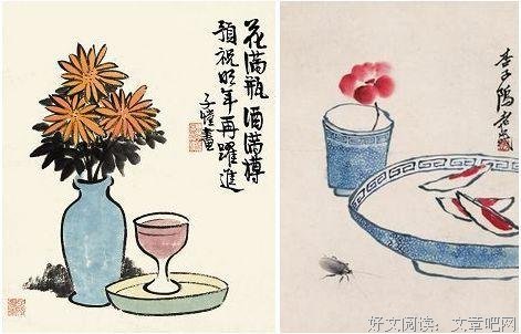 大淖记事