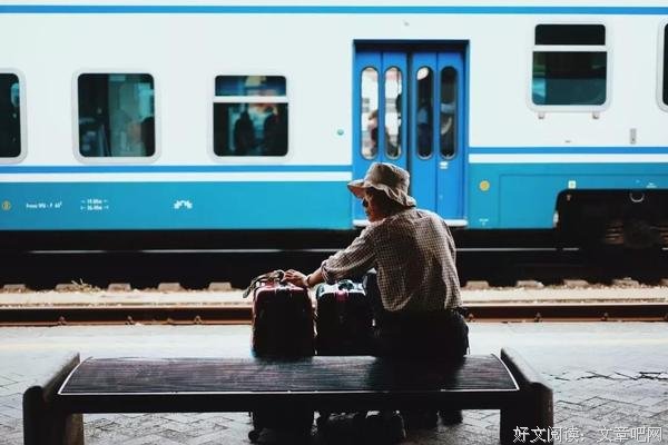 年少时候丢掉的人，可能这辈子都找不回来了