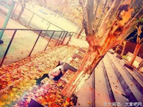大约我的幸福，就是比别人晚一些