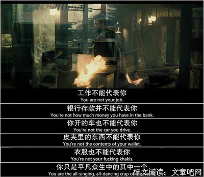 我的模样，请你不要忘了；黑夜虽长，请别用来遗忘