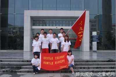 感冒面前“不认怂”——中国矿业大学信控学院电信17-13班开展“冬
