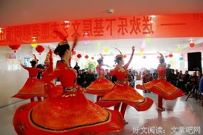 电信17-03班团支部举办二十四节气宣传志愿活动