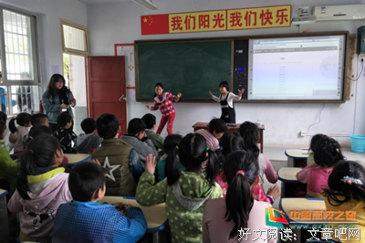 冬日暖阳，爱心传递——信控学院电气16-09班开展志愿者活动