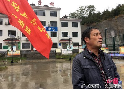 换思路