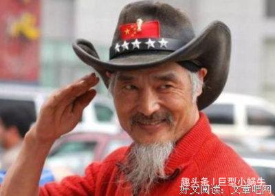 散了是个交代