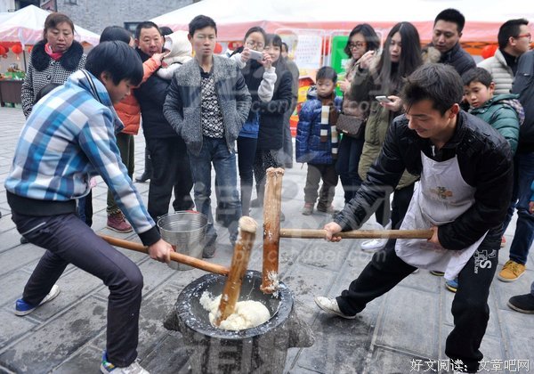 打糍粑
