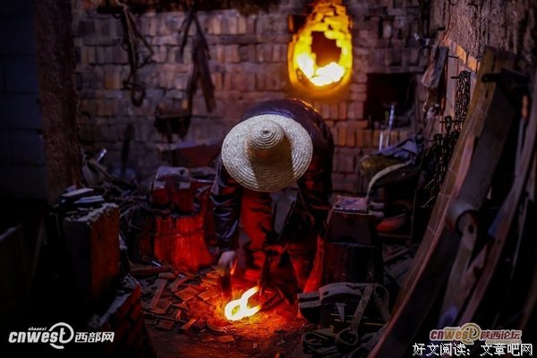 铁匠