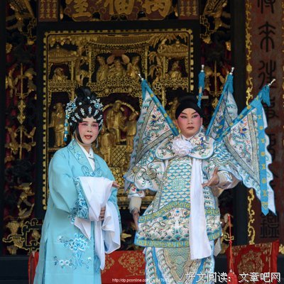 窗外的粤剧