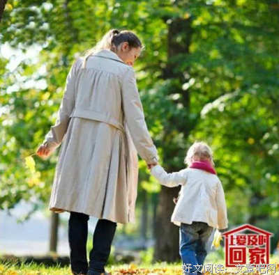 回家的爱