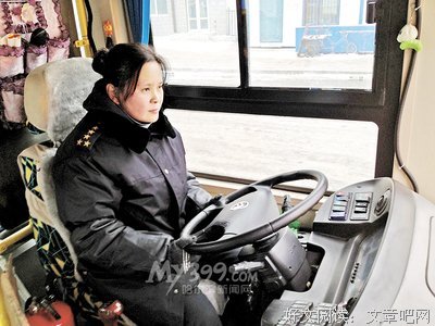 不厌倦的心