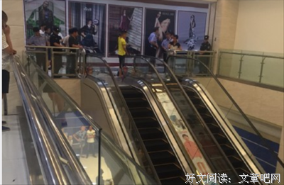 惊魂时刻