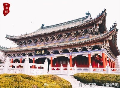 神佛出世