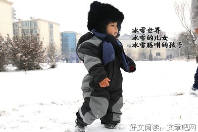 亲情记