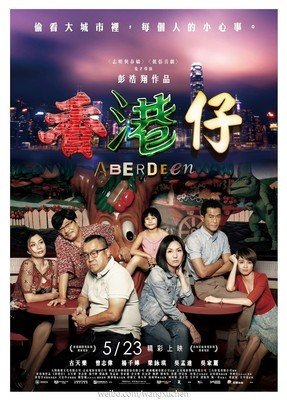 小团圆