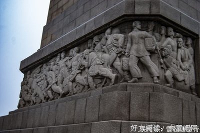 那个英雄