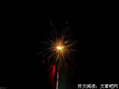 温柔夜色