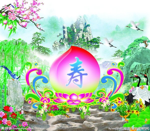 寿桃